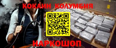 меф VHQ Балаково