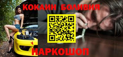 шишки Балахна