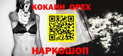 меф VHQ Балаково