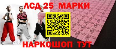 меф VHQ Балаково