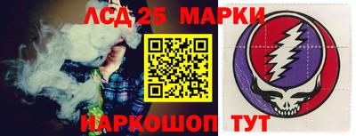 меф VHQ Балаково