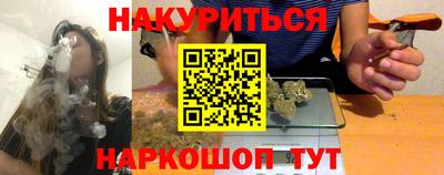 меф VHQ Балаково