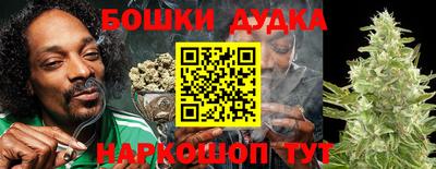 ALPHA PVP Ефремов