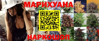меф VHQ Балаково