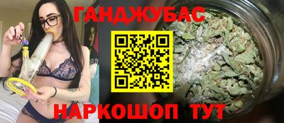 меф VHQ Балаково