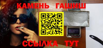 меф VHQ Балаково