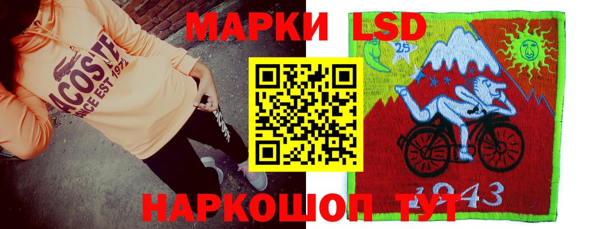 МЕТАМФЕТАМИН  Конопля  Кокаин  Вход с VPN  Бошки Шишки  ГАШ  Ефремов  Меф МЯУ МЯУ  МЕФ  