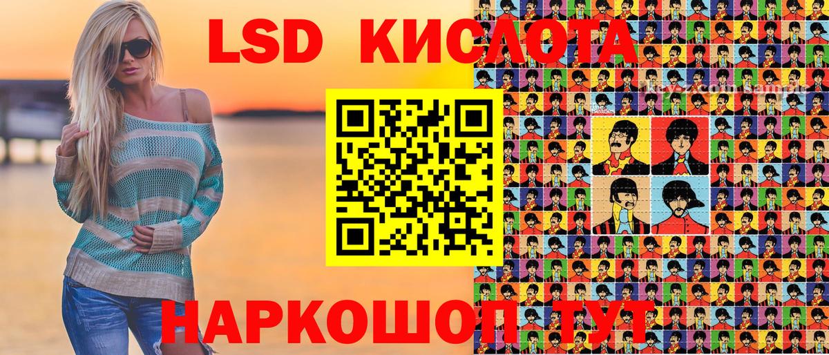Марки 25I-NBOMe 1500мкг  Марки 25I-NBOMe 1500мкг  Марки N-bome  Ефремов  Вход с VPN 